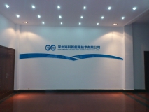 ?？菩履茉?門(mén)廳